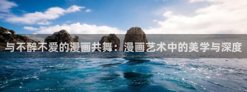 漫画免费韩漫3d